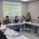 캠토토스트 남원점 이미지