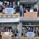 (주)햇빛나눔 부천타임즈