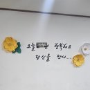 시흥 아이맘카페 (은행점) 시간제보육 후기