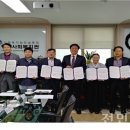 평화주택관리 이미지