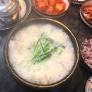 엄가네영양순대국