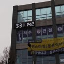 부평스마일마취통증의학과의원 이미지