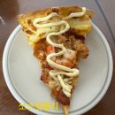 도미노피자 다대포점 이미지