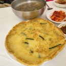 감자적본부