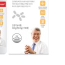 (주)이롬플러스