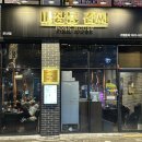 지에스25 군산스트리트몰점 이미지