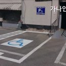 씨스페이시스 구로공단점 | 믿을 수 있는 관악구 요양원 가나안요양원 전문 간호 서비스 제공