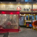 대덕대로-20 이미지