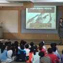 서울고일초등학교 이미지