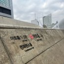 쿠에른 바자 2026 후기: 늦게 가도 발레리나, 마드리드, 보스턴 등 득템한 하이애나(?) 팁 공개(+할인률...