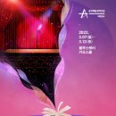 창작공연행사 이미지