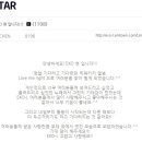 사노라면언젠가는 이미지