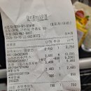 삼촌네마트센터 이미지