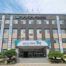 한국도로공사 이미지