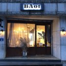 밭(BAOT) 네이버블로그