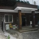 단천마을회관 이미지