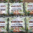 장락농장 이미지