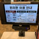 이문수퍼 | 가성비 맛집 파앤피파스타하우스 외대역점 내돈내산 후기
