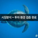 엠티브이6로 이미지