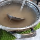 정가네생갈치