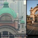 반일코스 이미지