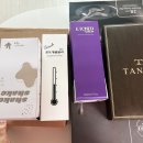 동아전람 서포터즈 선물 언박싱 후기