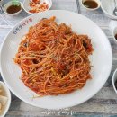 신진성아구찜 아산터미널점 이미지