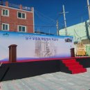 우암동 복합청사 이미지