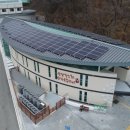 수정유통 이미지