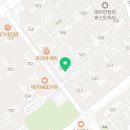 우양수공인중개사사무소 이미지