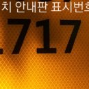 우암정사 티스토리