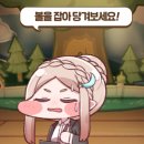 리바이브 이미지