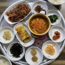 비둘기집 이미지