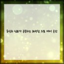 피부건강관리