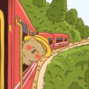 트라몬토 이미지