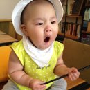 내리그집가자 이미지