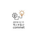 선샤인 DR시티 이미지