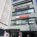 구로-고척-구로-2021 | 구로 아이랑 가볼만한곳 서울형 키즈카페 개봉1동점 예약방법