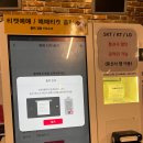 율곡빌딩 이미지