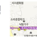 세무법인선 - 성남시 분당구 구미로9번길 17 | 세무법인선