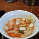 도리명가 이미지