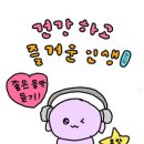 우동가조쿠 - 성동구 연무장길 9 | 우동가조쿠