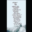 야간)인터넷쇼핑몰 창업 네이버블로그