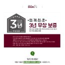 대림모텔 이미지