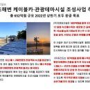 우미개발 네이버블로그