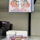 강서제일큰약국 이미지