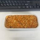 애인1 | 내 애인 첫 포스팅 썼거든? 댓글 좀 예쁘게 써줘