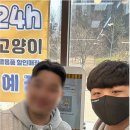 개밥파는고양이창릉점