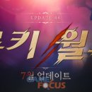 월드엔터테인먼트 이미지