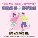 노원점 스포애니 (주) 케이디헬스케어 | 안산수영장 성인수영강습 시흥플랑드르수영장 수영개인레슨 수영배우기 안산수영